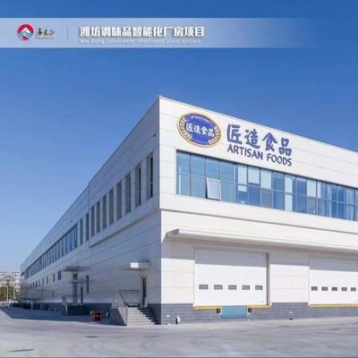 바람 저항 강철 작업실 건물 가벼운 강철 구조 건물