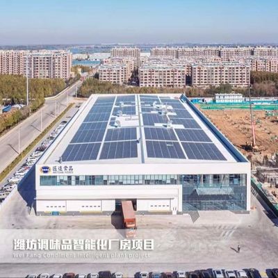 바람 저항 강철 작업실 건물 가벼운 강철 구조 건물