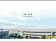 큰 스판 전공 철강 건물 창고 경직 방지 페인트