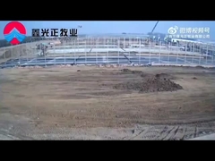 청다오 싱강젠 스틸 구조 회사, Ltd