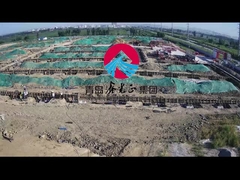 철강 구조 건물